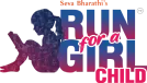 runforgirlchild